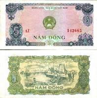 *5 Dong Vietnam 1976, P81 AU/UNC - Kliknutím na obrázok zatvorte -